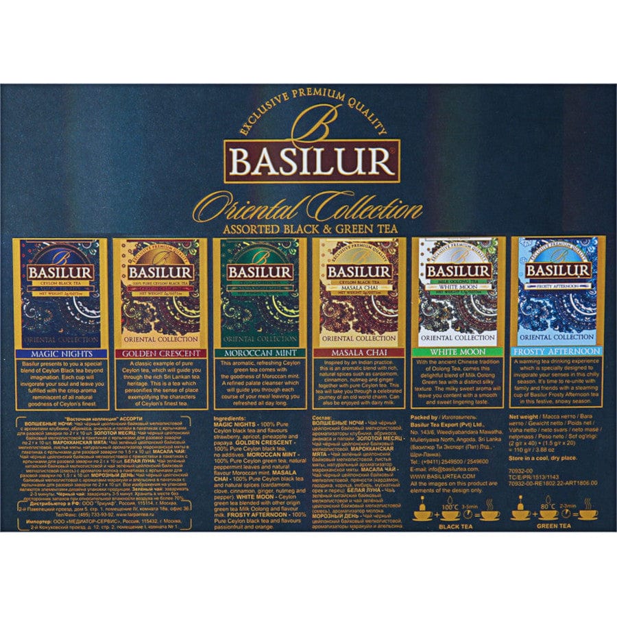 Produkt BASILUR Herbata czarna Herbata cejlońska BASILUR Giftbox Oriental czarna i zielona 60 torebek 052514