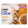 Produkt CAT CHOW Karma mokra dla kota CAT CHOW z łososiem i zieloną fasolką w galaretce 10x 85g 000900