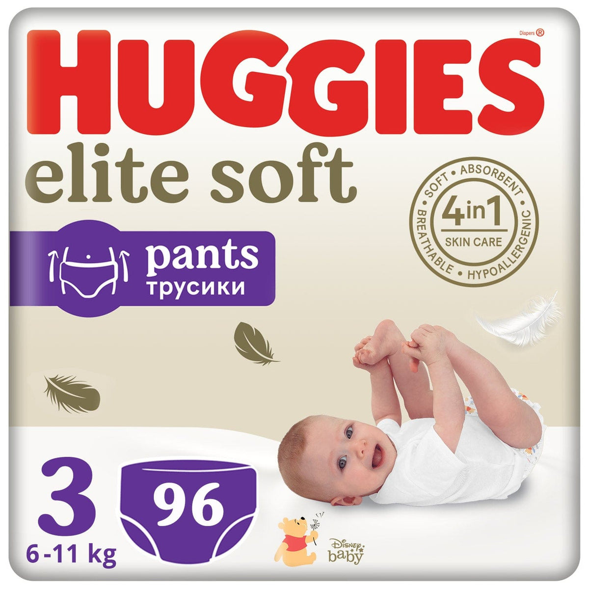 Produkt HUGGIES Pieluchomajtki 2x HUGGIES Elite Soft Pants Mega Pieluchomajtki  rozmiar 3 (6 - 11 kg) 48szt K_033090_2