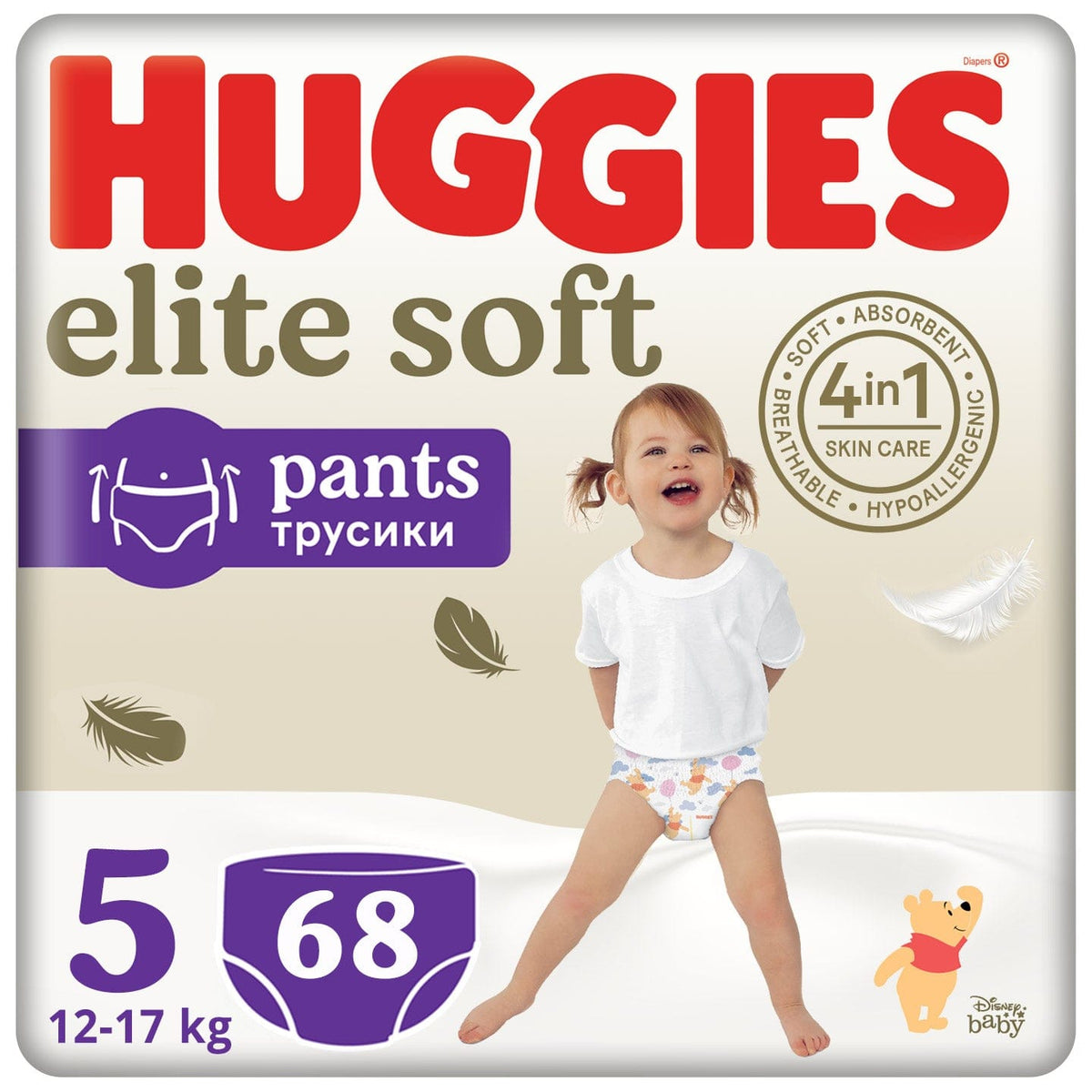 Produkt HUGGIES Pieluchomajtki 2x HUGGIES Elite Soft Pants Mega Pieluchomajtki rozmiar 5 34szt (12-17 kg) K_033363_2