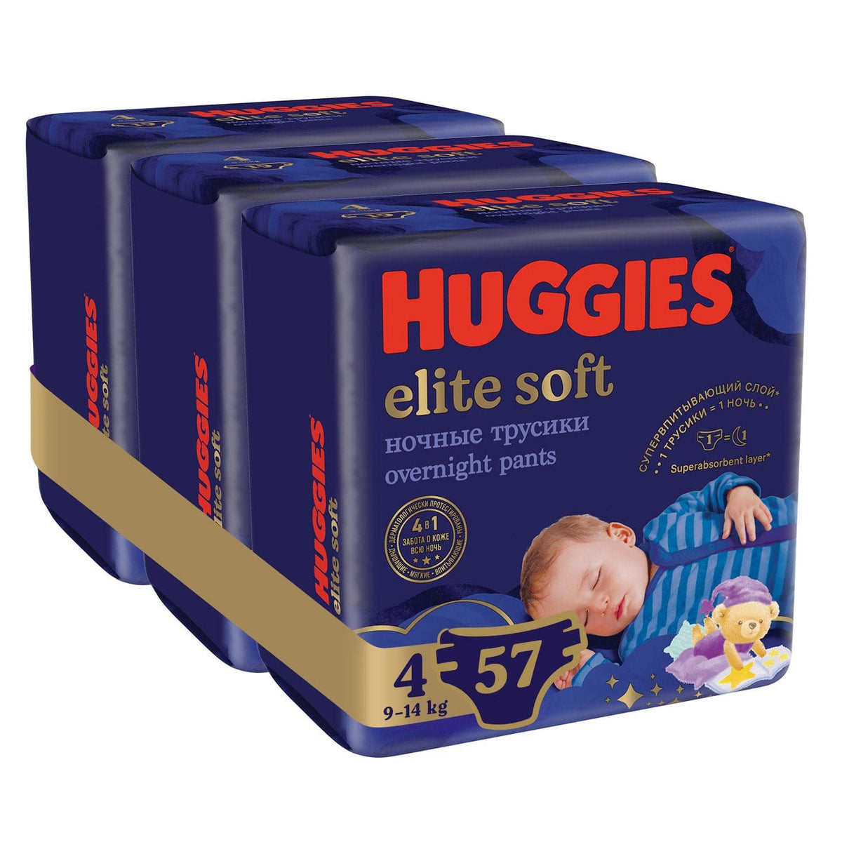 Produkt HUGGIES Pieluchomajtki HUGGIES Elite Soft Night Pants 4 (9-14kg) 3x19 szt K_026821_3