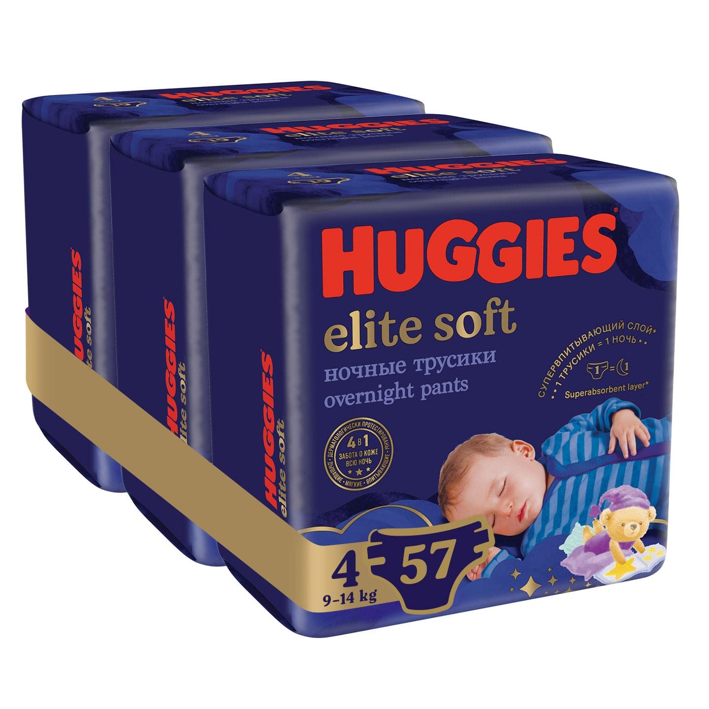 Produkt HUGGIES Pieluchomajtki HUGGIES Elite Soft Night Pants 4 (9-14kg) 3x19 szt K_026821_3