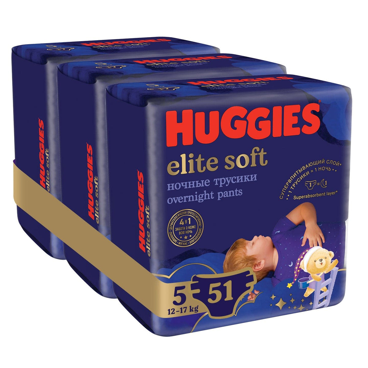 Produkt HUGGIES Pieluchomajtki HUGGIES Elite Soft Night Pants 5 (12-17kg) 3x17szt K_026822_3