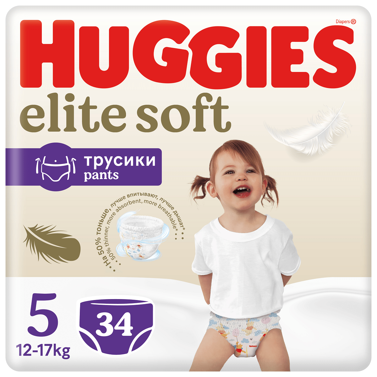 Produkt HUGGIES Pieluchomajtki HUGGIES Elite Soft Pants Mega Pieluchomajtki rozmiar 5 34szt 033363