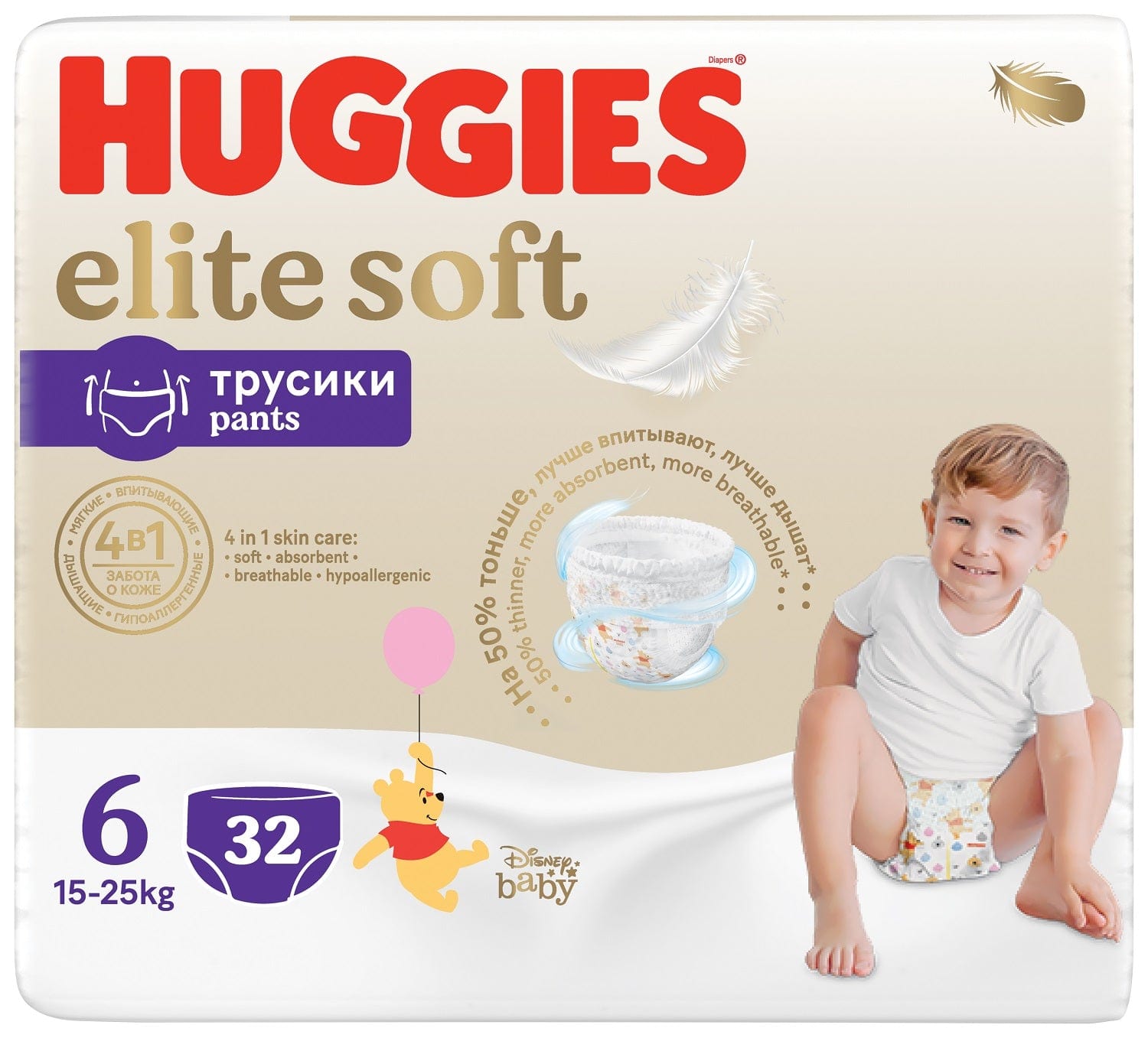 Produkt HUGGIES Pieluchomajtki HUGGIES Elite Soft Pants rozmiar 6 (15-25kg) 32 szt 032888
