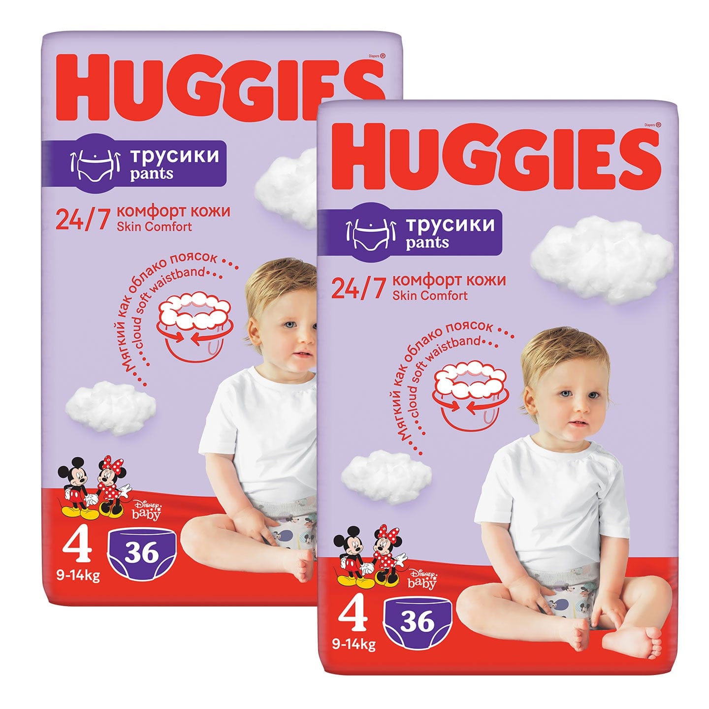 Produkt HUGGIES Pieluchomajtki HUGGIES Pieluchomajtki Pants 4 (9-14kg) 2x36 szt K_020074_2