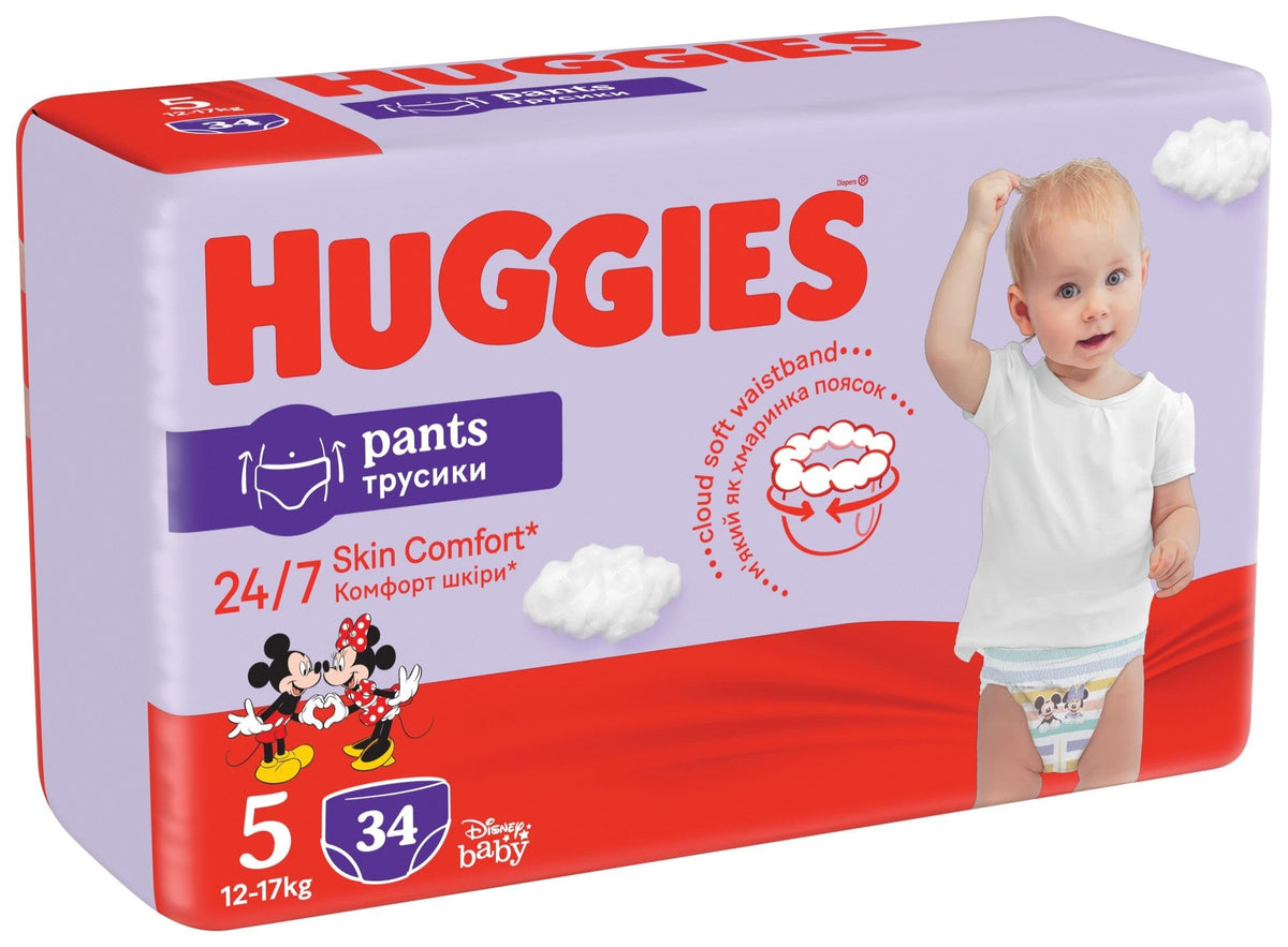 Produkt HUGGIES Pieluchomajtki HUGGIES Pieluchomajtki Pants 5 (12-17kg) 2x34 szt K_020075_2