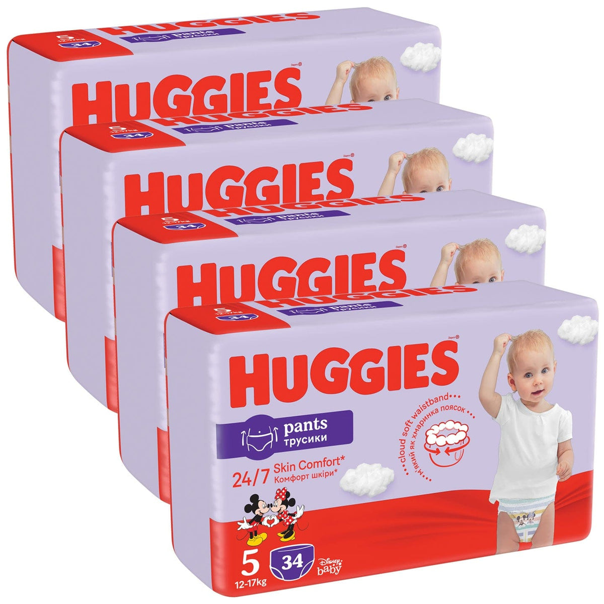 Produkt HUGGIES Pieluchomajtki HUGGIES Pieluchomajtki Pants 5 (12-17kg) 4x34 szt K_020075_4