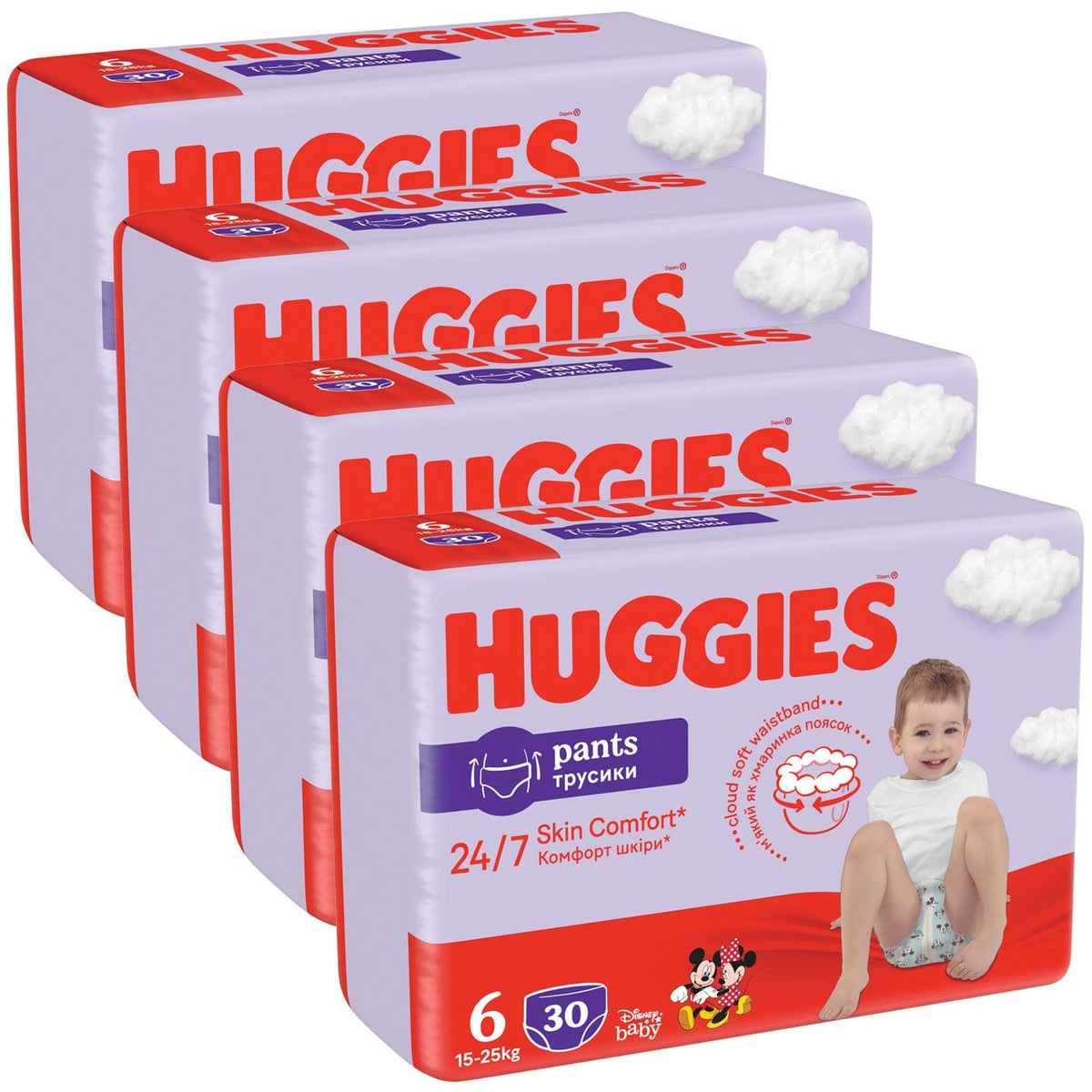 Produkt HUGGIES Pieluchomajtki HUGGIES Pieluchomajtki Pants 6 (15-25 kg) 4x30 szt K_020076_4