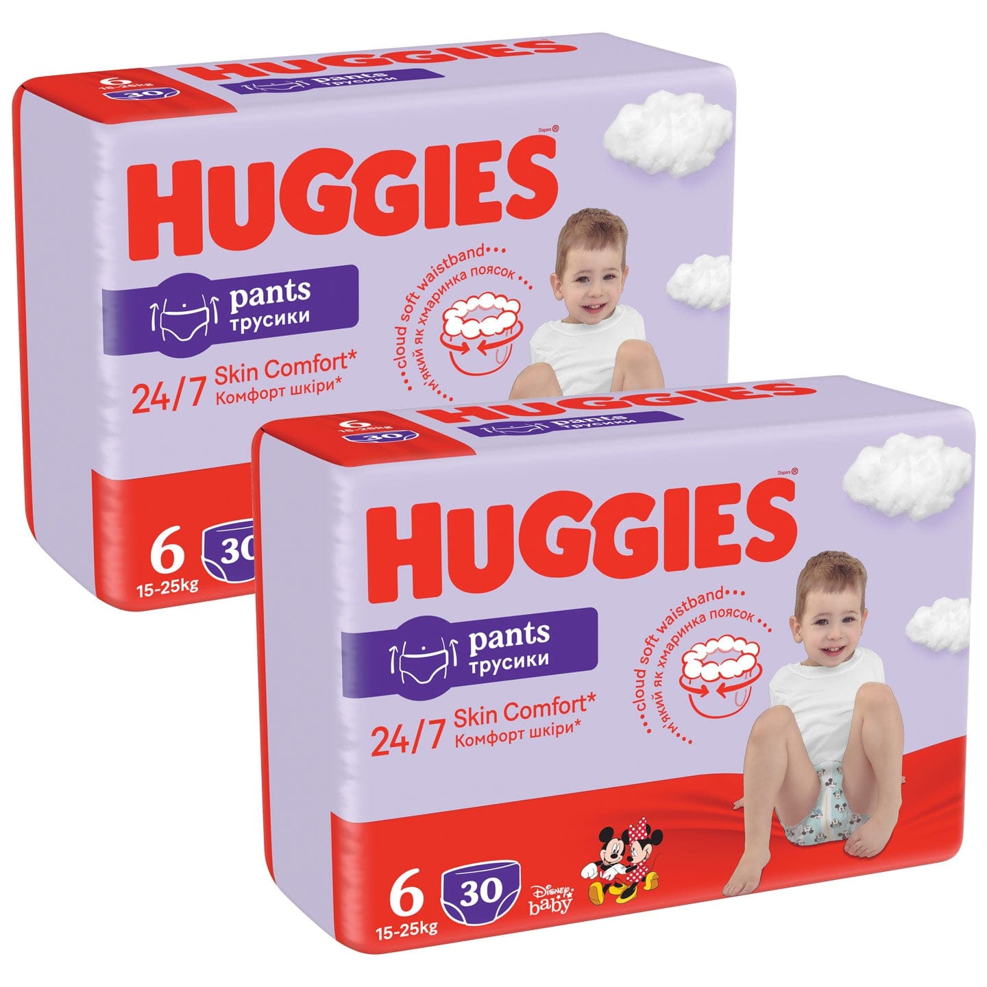 Produkt HUGGIES Pieluchomajtki HUGGIES Pieluchomajtki Pants 6 (15-25kg) 2x30 szt K_020076_2