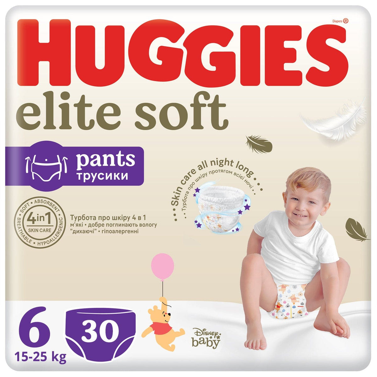 Produkt HUGGIES Pieluchomajtki Pieluchomajtki HUGGIES Elite Soft Pants Mega 6 (15-25kg) 30 szt 034882