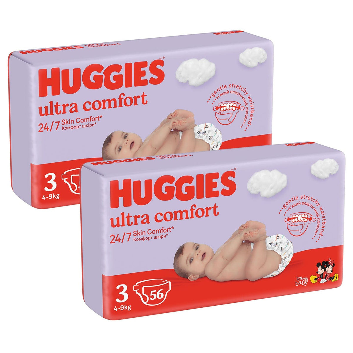 Produkt HUGGIES Pieluchy 2x HUGGIES Pieluchy Ultra Comfort Jumbo Pack rozmiar 3 4-9kg 56szt K_033291_2