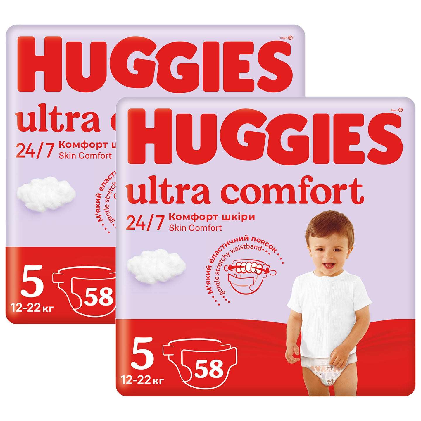 Produkt HUGGIES Pieluchy 2x Pieluchy HUGGIES Ultra Comfort rozmiar 5 (12-22kg) 58 szt K_032721_2