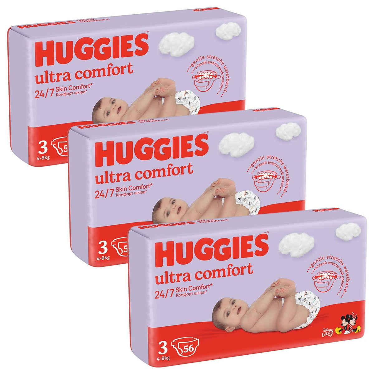 Produkt HUGGIES Pieluchy 3x HUGGIES Pieluchy Ultra Comfort Jumbo Pack rozmiar 3 4-9kg 56szt K_033291_3