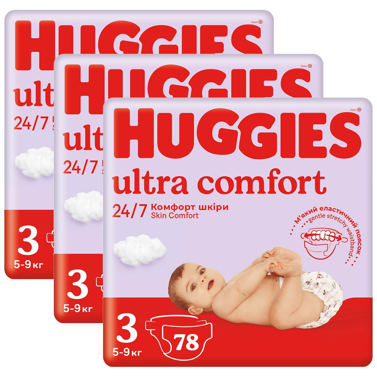 Produkt HUGGIES Pieluchy 3x Pieluchy HUGGIES Ultra Comfort rozmiar 3 (5-9kg) 78 szt K_032719_3
