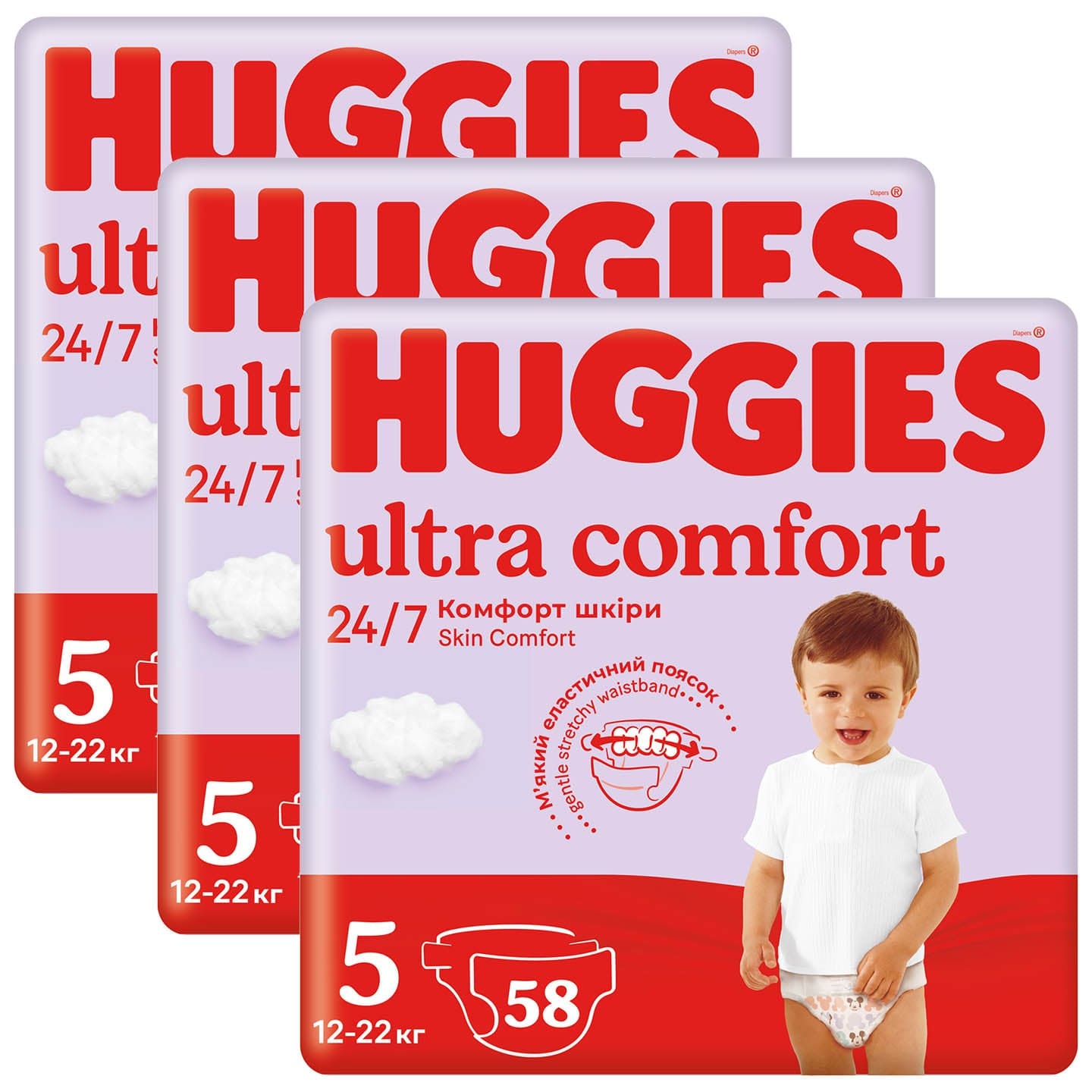 Produkt HUGGIES Pieluchy 3x Pieluchy HUGGIES Ultra Comfort rozmiar 5 (12-22kg) 58 szt K_032721_3