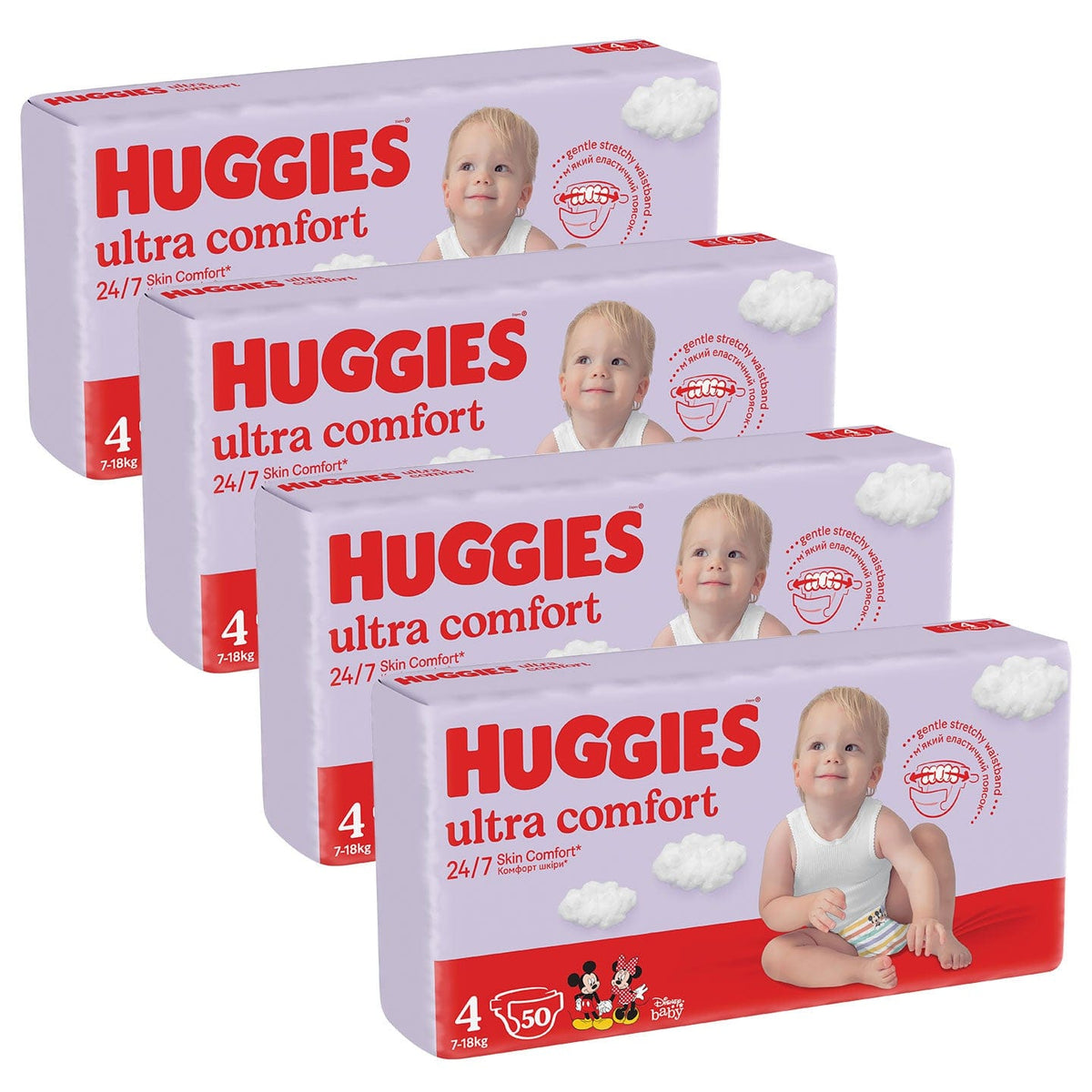 Produkt HUGGIES Pieluchy 4x HUGGIES Ultra Comfort Jumbo Pack rozmiar 4 7-18kg 50szt Pieluchy K_033292_4