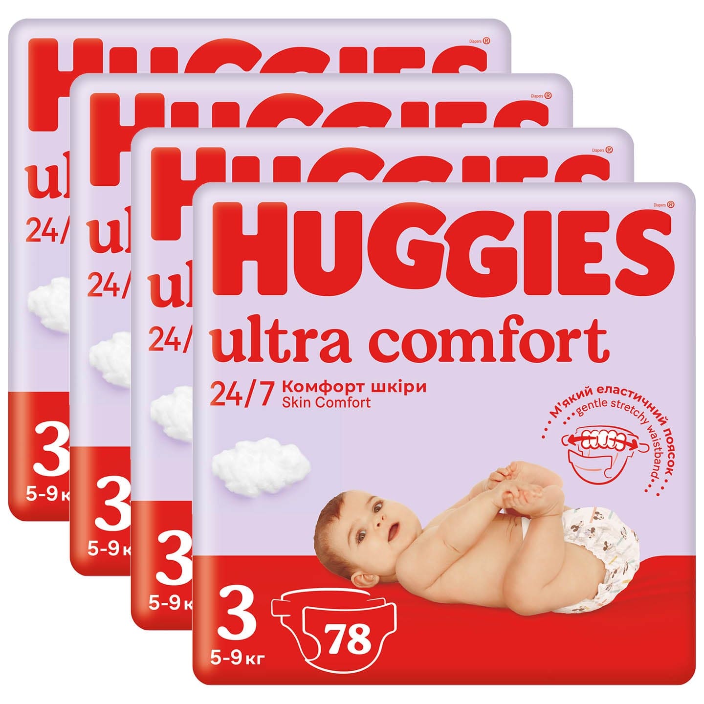 Produkt HUGGIES Pieluchy 4x Pieluchy HUGGIES Ultra Comfort rozmiar 3 (5-9kg) 78 szt K_032719_4