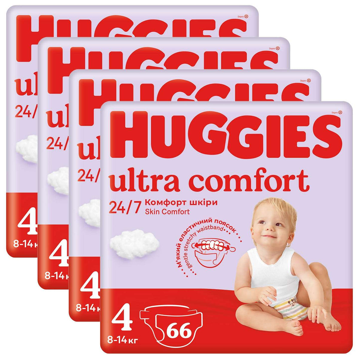 Produkt HUGGIES Pieluchy 4x Pieluchy HUGGIES Ultra Comfort rozmiar 4 (7-18 kg) 66 szt K_032720_4