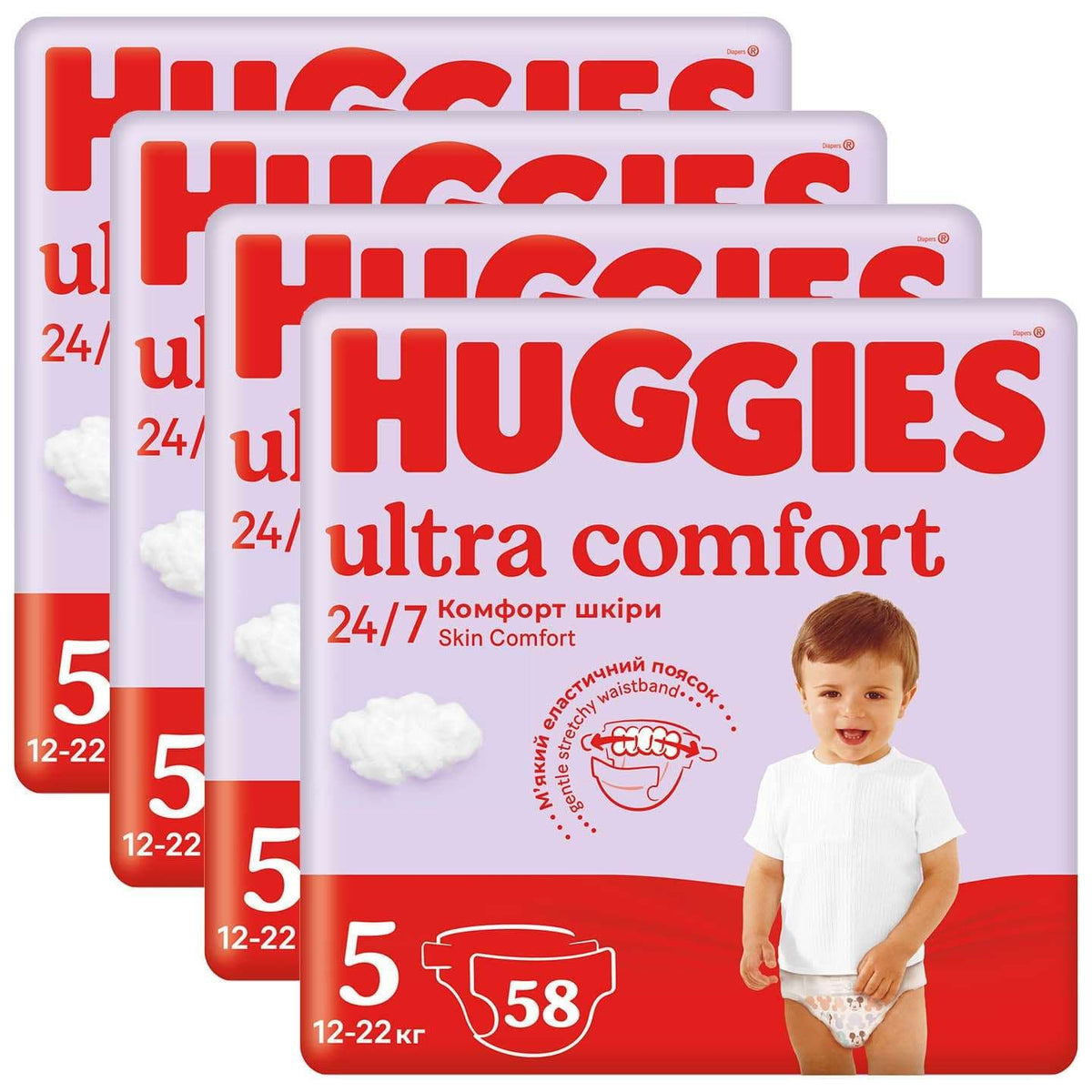 Produkt HUGGIES Pieluchy 4x Pieluchy HUGGIES Ultra Comfort rozmiar 5 (12-22kg) 58 szt K_032721_4