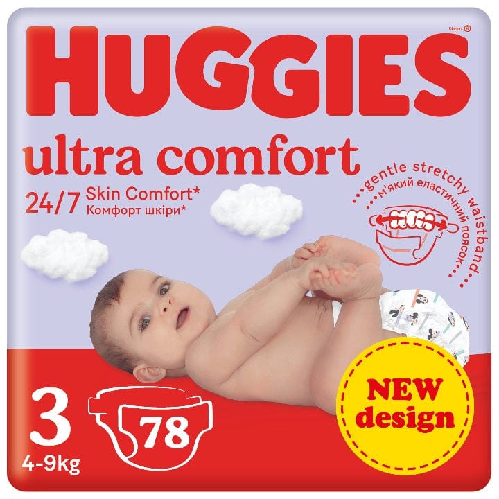 Produkt HUGGIES Pieluchy HUGGIES Pieluchy Ultra Comfort Jumbo Pack rozmiar 3 4-9kg 56szt 033291