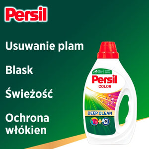 Produkt PERSIL Płyny i żele do prania Żel do prania PERSIL Color Gel 88 prań 3,96L 001805