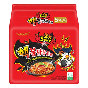 Produkt SAMYANG Przekąska Zupka Instant SAMYANG Ramen Hot Chicken 2xSpicy Buldak 5x140g 035196