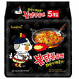 Produkt SAMYANG Przekąska Zupka Instant SAMYANG Ramen Hot Chicken Buldak 5x140g 035197