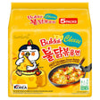 Produkt SAMYANG Przekąska Zupka Instant SAMYANG Ramen Hot Chicken Cheese Buldak 5x 140g 001950