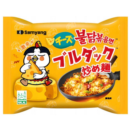 Produkt SAMYANG Przekąska Zupka Instant SAMYANG Ramen Hot Chicken Cheese Buldak 5x 140g 001950