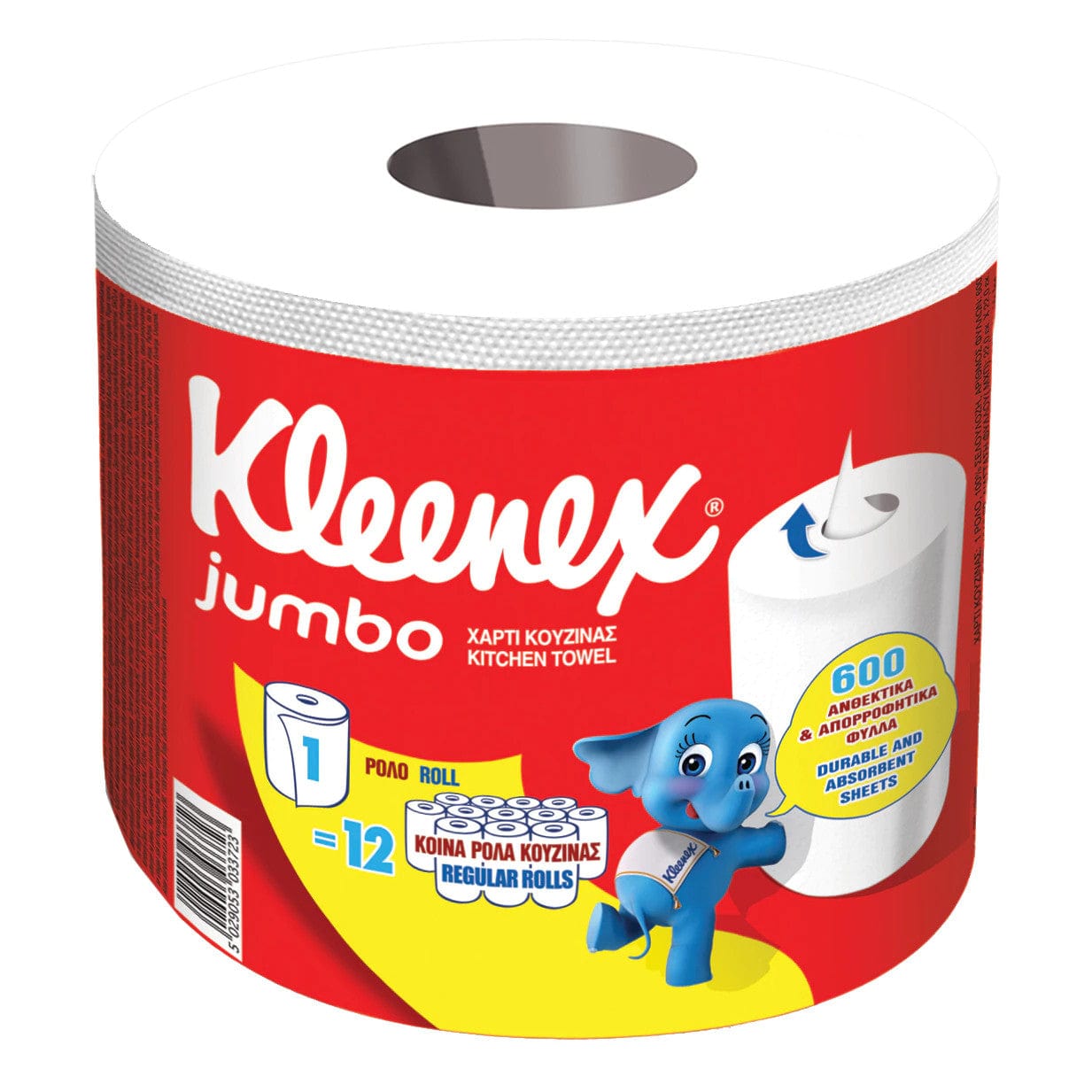 Produkt KLEENEX Ręczniki papierowe Ręcznik papierowy KLEENEX Jumbo 2 warstwy 600 listków 035936